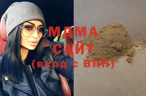 кокаин VHQ Алзамай