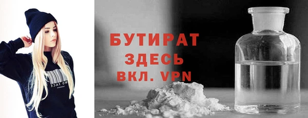 кокаин VHQ Алзамай