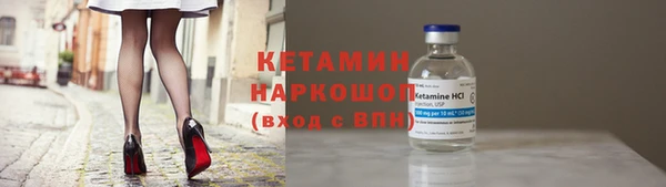 кокаин VHQ Алзамай