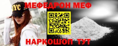 кокаин колумбия Обнинск