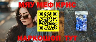 дистиллят марихуана Нягань