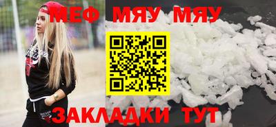 дистиллят марихуана Нягань