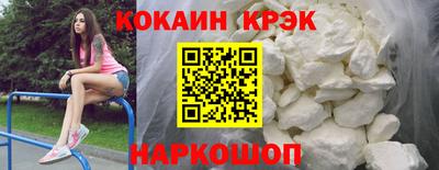 дистиллят марихуана Нягань