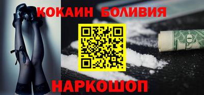 дистиллят марихуана Нягань