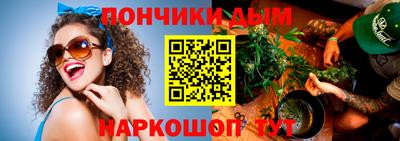 дистиллят марихуана Нягань
