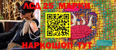 мяу мяу мука Обь