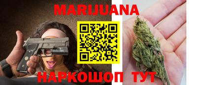 дистиллят марихуана Нягань