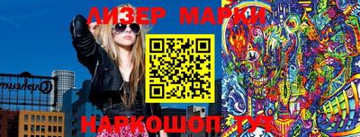 кокаин колумбия Обнинск