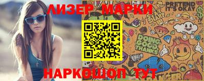 дистиллят марихуана Нягань