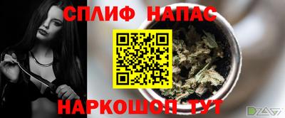 наркотики Пенза