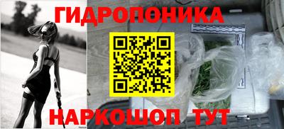 героин Партизанск