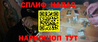 кокаин колумбия Обнинск