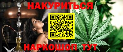 кокаин колумбия Обнинск