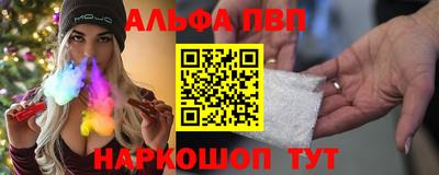 мяу мяу мука Обь