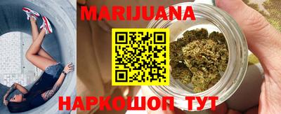 кокаин колумбия Обнинск