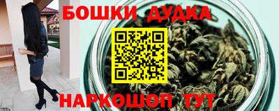 кокаин колумбия Обнинск