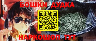 кокаин колумбия Обнинск