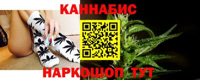 мяу мяу мука Обь