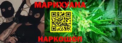 кокаин колумбия Обнинск