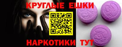 кокаин колумбия Обнинск