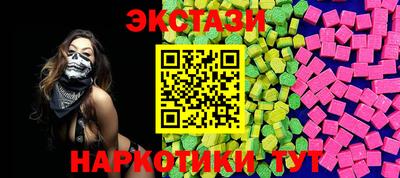 дистиллят марихуана Нягань