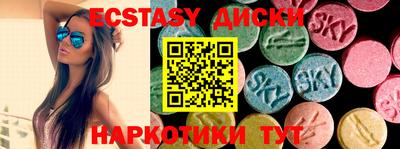 дистиллят марихуана Нягань