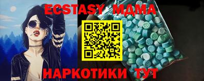 дистиллят марихуана Нягань