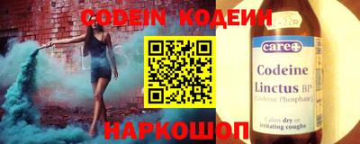 дистиллят марихуана Нягань