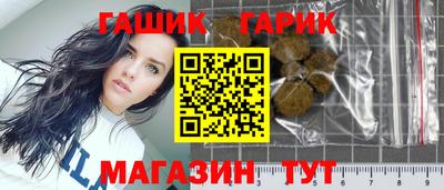 мяу мяу мука Обь