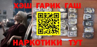 дистиллят марихуана Нягань