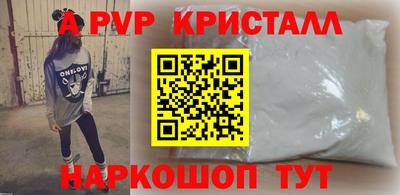 дистиллят марихуана Нягань