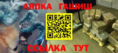 кокаин колумбия Обнинск
