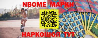кокаин колумбия Обнинск