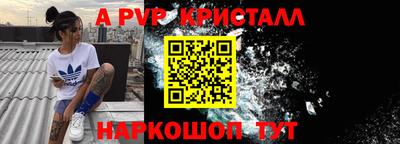 кокаин колумбия Обнинск