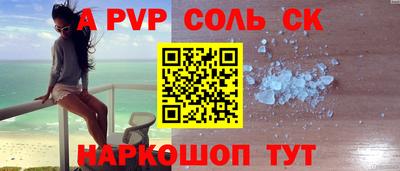 кокаин колумбия Обнинск