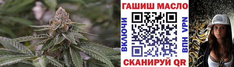 Дистиллят ТГК вейп с тгк  Ставрополь 